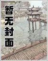 有没有两个alpha的文